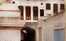 Natraj Guest House